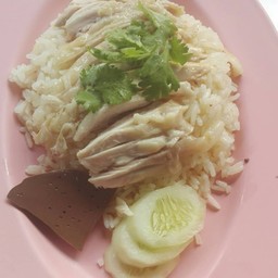 ข้าวมันไก่ตอน