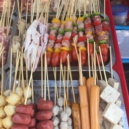 หม่าล่า ขอนแก่น กังสดาล