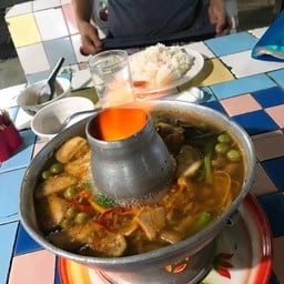 แกงป่าหมูป่า