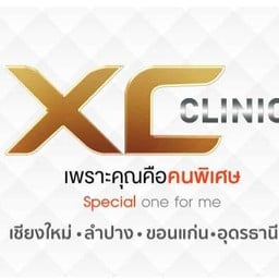 XC Clinic Udonthani