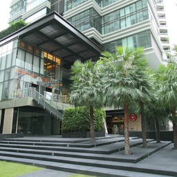 The EMPORIO PLACE SUKHUMVIT 24