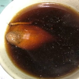 เป็ดตุ๋น