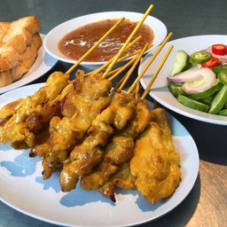 หมูสะเต๊ะ 20 ไม้