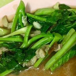 ข้าวต้มกาญจนบุรี