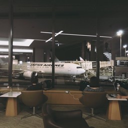 บรรยากาศด้านนอก