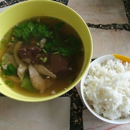 อาวี ต้มเลือดหมู