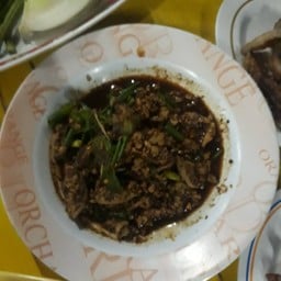 แอบเมียมาเมา