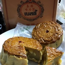 เบสตี้เบเกอรี่