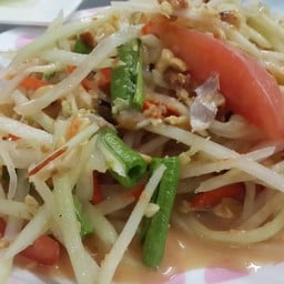 ส้มตำไทย