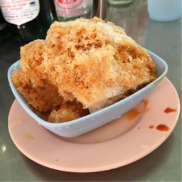 ร้านน้ำแข็งไส