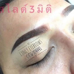 เป็นงานผสม ระหว่างคิ้วสไลด์กับคิ้วลายเส้น สวยอย่างสมบูรณ์