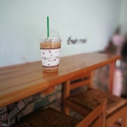 บ้านย่ากาแฟ