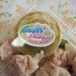 เกี๊ยวซิ่ง โลตัสสามพราน