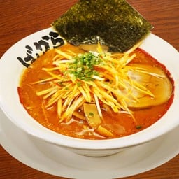 Ookara Ramen .