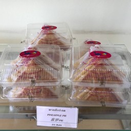 ขนมปังนมสดโอชิน ในปั๊ม LPG สันผักหวาน หางดง ปั๊ม LPG สันผักหวาน หางดง