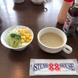 Steak House 88 ถนนKokusai Street