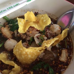 สกายแลป