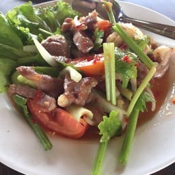 ยำหมูย่าง