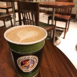 Honolulu coffee Kalakaua Avenue