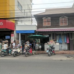 ลูกค้าเยอะแตาเช้า