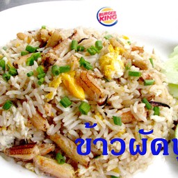 ข้าวผัดปู