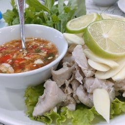 หมูมะนาว