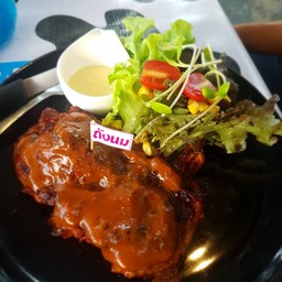 สเต็กสันคอ