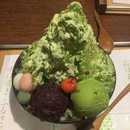 Shiratamakko japanese Tea Shop