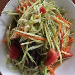 ตำป่ายาง