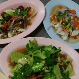 อร่อยค่ะ