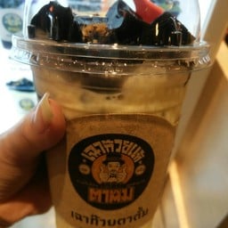 เครื่องดื่มนมกล้วยกับเฉาก๊วยเหนียวนุ่มแสนอร่อย