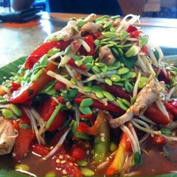 ตำโดนตีน