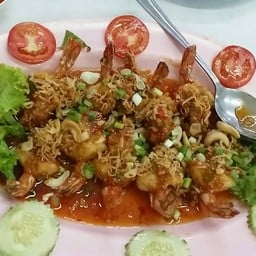 กุ้งใหญ่สามรส