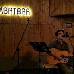 บำบัดบาร์ Bambadbar