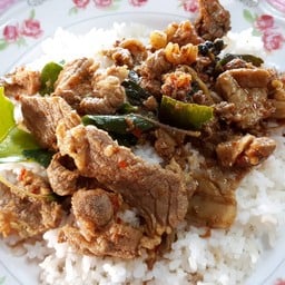 หนุ่มแกงป่า