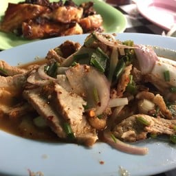 แก้วอาหารอีสาน