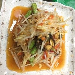 ตำไทยปู