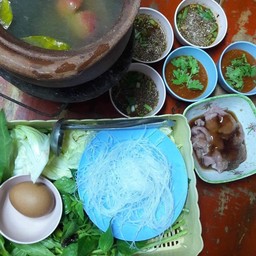 จิ้มจุ่ม