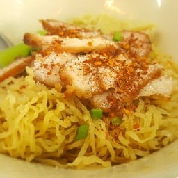 บะหมี่แพร่งภูธร ประชาอุทิศ42 บางมด