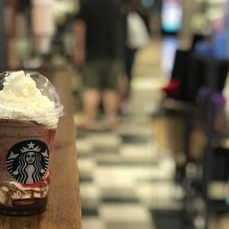 Starbucks Great World City