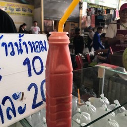 น้ำผลไม้สกัดสด & มะพร้าวน้ำหอมแท้