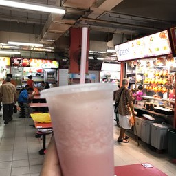 แปลกดี เข้ากันไหมก็เข้านะ!