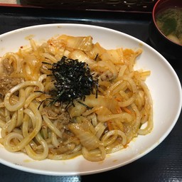 Sanuki Seimensyo