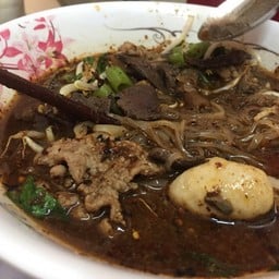 เฮง เฮง ก๋วยเตี๋ยวเรือ