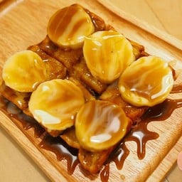 กินติมกันสวนผัก