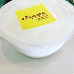 พุดดิ้งมะพร้าวอ่อน