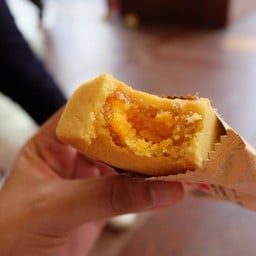 Chia Te Bakery Original Branch