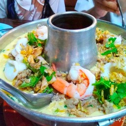 ครัวอาหารป่าพื้นบ้าน