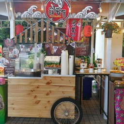 
3-12 พฤศจิกายนนี้ ณ ศูนย์ประชุมเเละเเสดงสินค้านานาชาติเฉลิมพระเกียรติ 7 รอบพระช