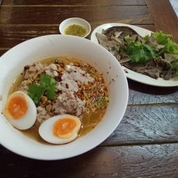 แซ่บ. ไข่มะตูมดีมากก